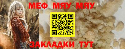гидропоника Заволжье