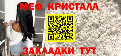 гидропоника Заволжье