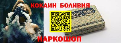 героин Заводоуковск