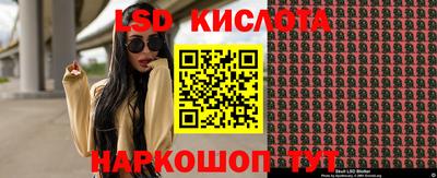 гидропоника Заволжье