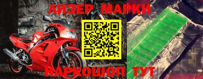 гидропоника Заволжье