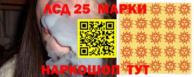 гидропоника Заволжье