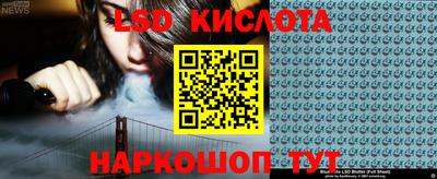 героин Заводоуковск
