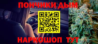 героин Заводоуковск