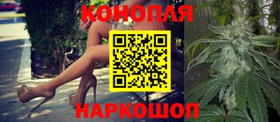 гидропоника Заволжье