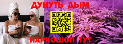 героин Заводоуковск