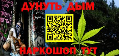 гидропоника Заволжье