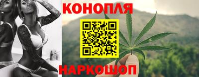 героин Заводоуковск