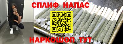 героин Заводоуковск