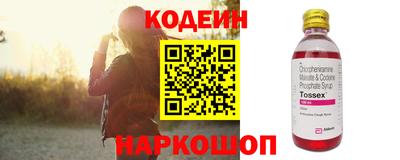 гидропоника Заволжье