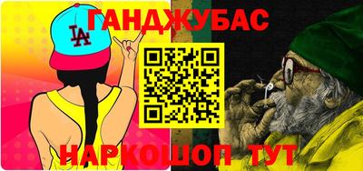 гидропоника Заволжье