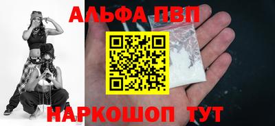 гидропоника Заволжье