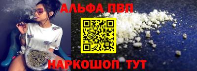 героин Заводоуковск