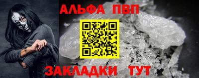 гидропоника Заволжье