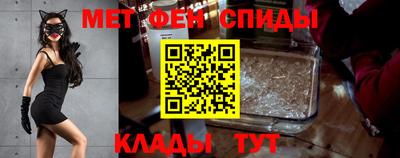 героин Заводоуковск