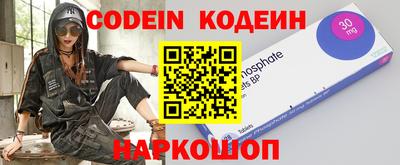 гидропоника Заволжье
