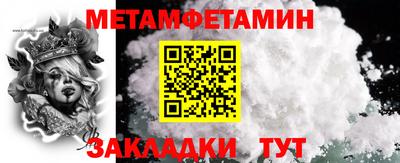 гидропоника Заволжье