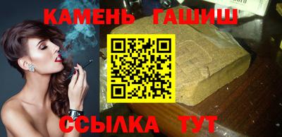 спайс Жуковский