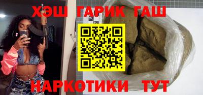 гидропоника Заволжье