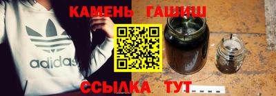 героин Заводоуковск