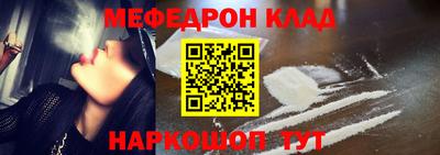 героин Заводоуковск