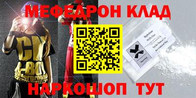 гидропоника Заволжье