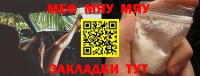 гидропоника Заволжье