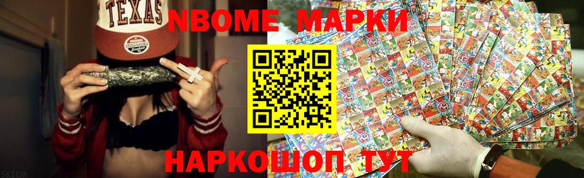 Волжск  LSD-25 экстази  Вход с VPN  LSD-25 экстази ecstasy  ЛСД экстази кислота 
